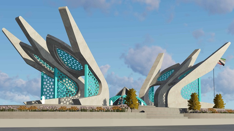 المان هاش شهری